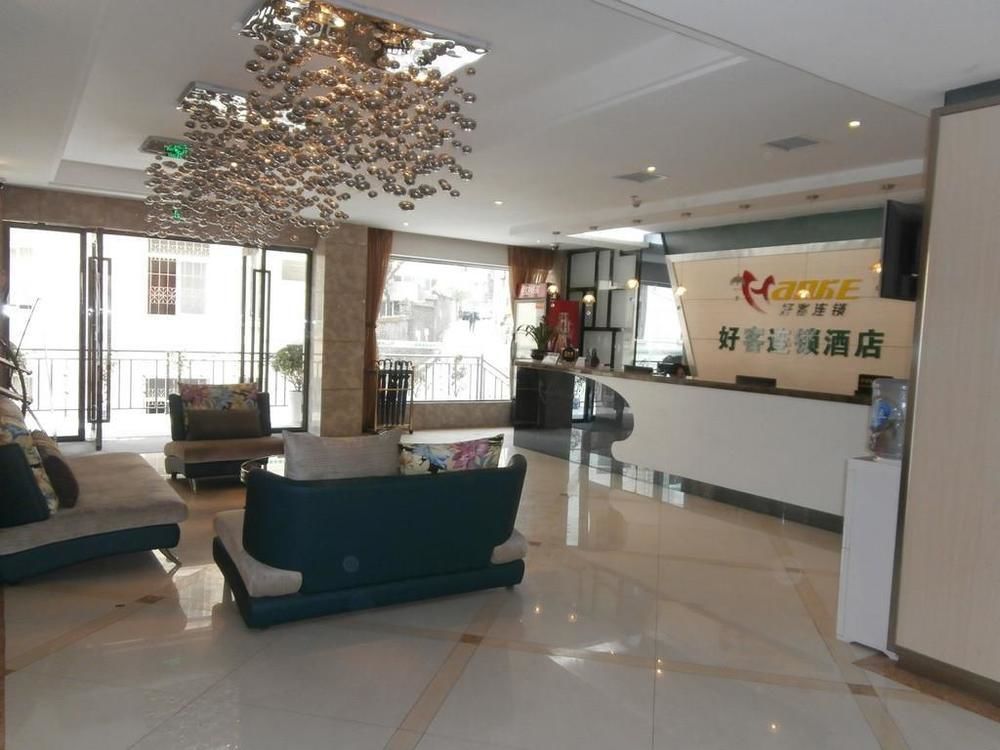 Haoke Fengshang Hotel Zigong Exteriér fotografie